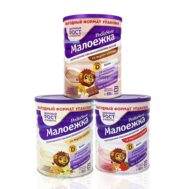 Sữa PediaSure Nga đa dạng hương vị thơm ngon