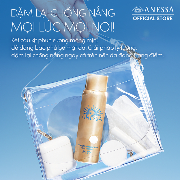 Thiết kế chai màu vàng đồng sang trọng và dễ nhận diện (Nguồn: Anessa Vietnam)